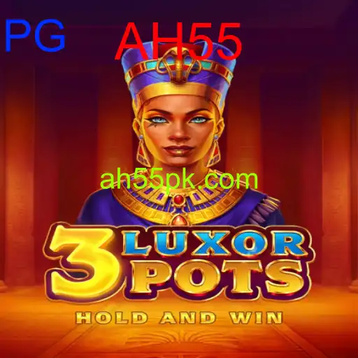 3LuxorPots