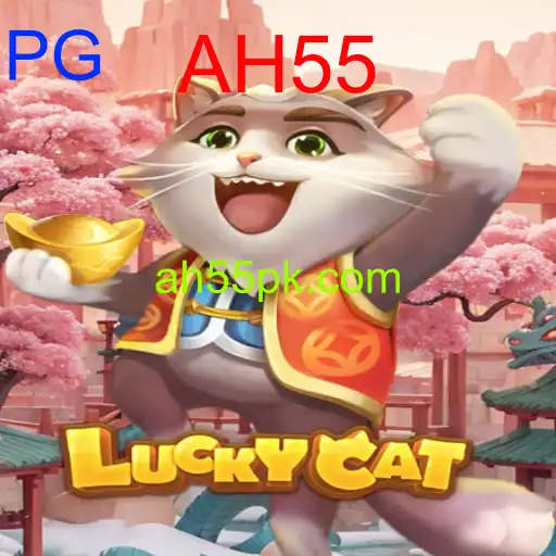 LuckyCat
