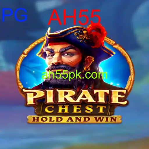PirateChest